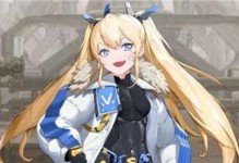 《NIKKE胜利女神》游戏桑迪角色属性详解（认识桑迪，掌握她的技能和特点）