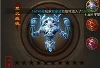 斩月屠龙羽翼玩法攻略（羽翼系统详解，助你成为最强玩家）