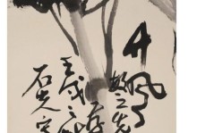 《王者荣耀》凤仪之诏年度皮肤获取攻略（一步步教你获取凤仪之诏年度皮肤，附加赠品和活动福利详解）