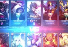 王者荣耀（打造最强廉颇，无敌连招秘籍与装备选择！）