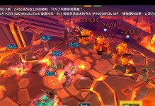 王国纪元钓鱼出装最新攻略（探索最佳装备，钓到丰厚收益！）