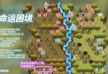 《剑与远征》遗烬石窟过关攻略（教你如何轻松通关遗烬石窟）
