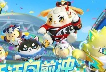 美食大乱斗角色强度榜一览（哪个角色最厉害？排名榜单揭晓！）
