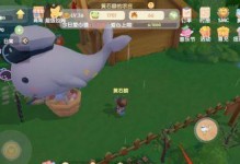 摩尔庄园手游攻略（让你轻松获得高分的技巧与策略）