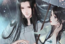 掌握恋爱关系游戏攻略的秘诀（成为游戏中的恋爱高手，轻松追求心仪对象）