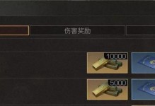 明日之后合区通知公告（12月17日起多区服务器合并，游戏体验更佳！）