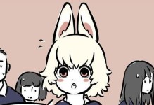 《妄想山海》玉兔获取攻略（如何轻松获得玉兔？）