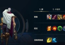 单排辐射区出装攻略（熟悉地图环境，充实背包装备，成就战场霸主）