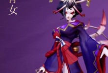 掌握英雄阴阳师出装攻略的关键（精通阴阳师装备搭配，成就无敌英雄！）