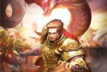 《消除原始传奇红名，轻松挂机》（红名消除时间一览，挂机省心不慌张）