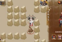 阴阳师（最强式神组合让你称霸斗技场）