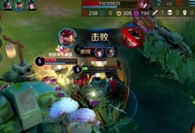 斗鱼亚瑟王技能加点攻略（打造强力亚瑟王，技能加点关键要点揭秘）