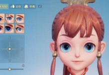 梦幻西游三维版捏脸技巧攻略（游戏玩家必看，轻松打造属于你的完美角色！）