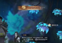 《明日之后》半感染者孢子猎手技能加点攻略（掌握技能加点，成为高效孢子猎手！）