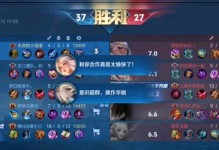 《S19亚瑟出装攻略》（打造最强亚瑟，征战王者峡谷！）