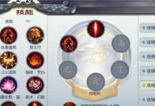 以武林外传手游装备分解攻略（详解分解方法，轻松获得更多装备碎片）