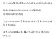 秦殇人物属性攻略（了解秦殇的人物属性与技巧，称霸战场！）