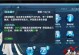 剑侠情缘150技能攻略（揭秘150级技能全新玩法，助你成为顶级剑侠！）