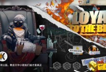 明日方舟蛋糕塔活动地址揭晓！（解锁新品尝体验，快来一起“塔”吧！）