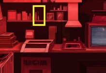 《危险人渣第九章》攻略（如何在游戏中获得洗衣粉？——攻略分享）