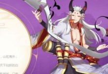 《云梦四时歌》黄鼠狼精技能属性全解析（凡品符灵能力大揭秘，打造最强黄鼠狼精！）