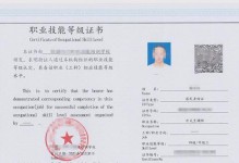 如何成为手机帝国S级人才（掌握游戏技能，不断进化）