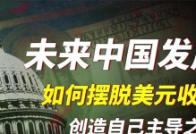 《刀锋无双》（战力提升指南，让你成为最强玩家！）
