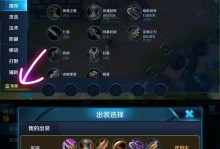 复活甲大神攻略-名刀助你逆袭战场！（以名刀复活甲为主题，为你揭秘大神出装攻略）