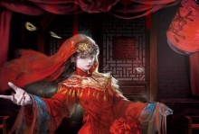 以纸新娘游戏1攻略（探索纸质世界的奥秘，挑战智力与观察力的极限）
