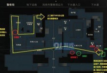 逗比危机2攻略（逗比危机2全程攻略及技巧分享，助你在游戏中笑到肚子疼！）