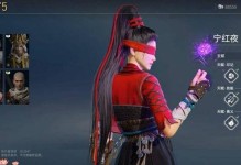 《永劫无间匕首》重磅上线！（解密最新版本，畅游惊险世界）