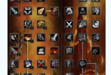 《魔兽世界70级武器技能加点攻略》（如何正确分配70级武器技能点，最大程度提升战斗能力）