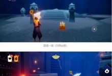 《光遇519季节蜡烛任务一览》（520就要到了，让我们一起完成任务吧！）