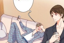 攻略王子计划神漫画（用绘画技巧攻略世界，开启神漫画创作的奇妙之门）