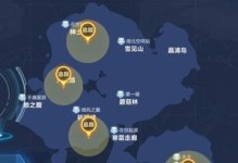 《起源稀有材料大全——如何获取稀有材料？》（15个游戏中获取起源稀有材料的方法地点汇总）