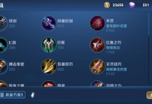 貂蝉高分攻略（掌握攻略，成为王者争霸之主）