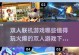 大冒险攻略指南（如何与伙伴一起畅玩双人小游戏，轻松冒险、尽享乐趣！）
