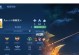 《王者荣耀星会员预约方法详解》（轻松获取免费权益，享受游戏新体验）