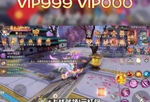 仙梦奇缘宠物培养攻略（从属性、技能和天赋三方面入手，提升你的宠物战力）