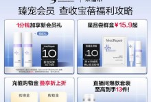大爷游戏解说（掌握一技能星爵，从装备开始征服战场）