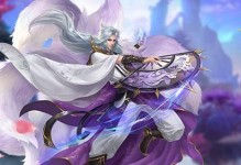 蜀门狐狸出装顺序攻略（蜀门狐狸出装顺序、装备选择、技能加点等攻略详解）