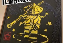 《忍者之书出装攻略大全》（忍者之书出装选择、技巧与策略详解）