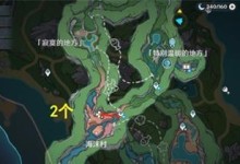 《原神》获得原石途径一览（如何快速获取原石？原石收集攻略分享）