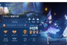 小明单挑攻略（成为战场上的王者，小明单挑攻略来袭！）
