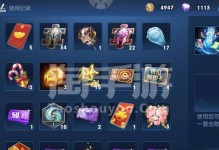 露娜夺命弯刀出装铭文攻略（露娜出装铭文选择、技能加点以及打法解析，助你称霸战场！）