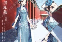 《奇迹暖暖未来立方道具获取方法大全》（通过合成、活动和商城获取，助你快速提升战力）