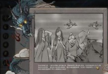 《烟雨江湖》高性价比词条选择推荐（以游戏为主，选对词条，打造最优策略）