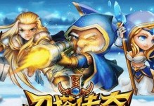 Dota钢背兽出装攻略（独家攻略分享！钢背兽如何选择最佳装备？）