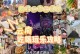 穿越大理古城攻略游戏（发现大理古城的神秘之旅，留下属于你的印记）