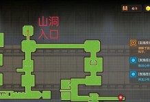 《回声探路》黑章第五关攻略（全面解析第五关难点，帮你轻松过关）